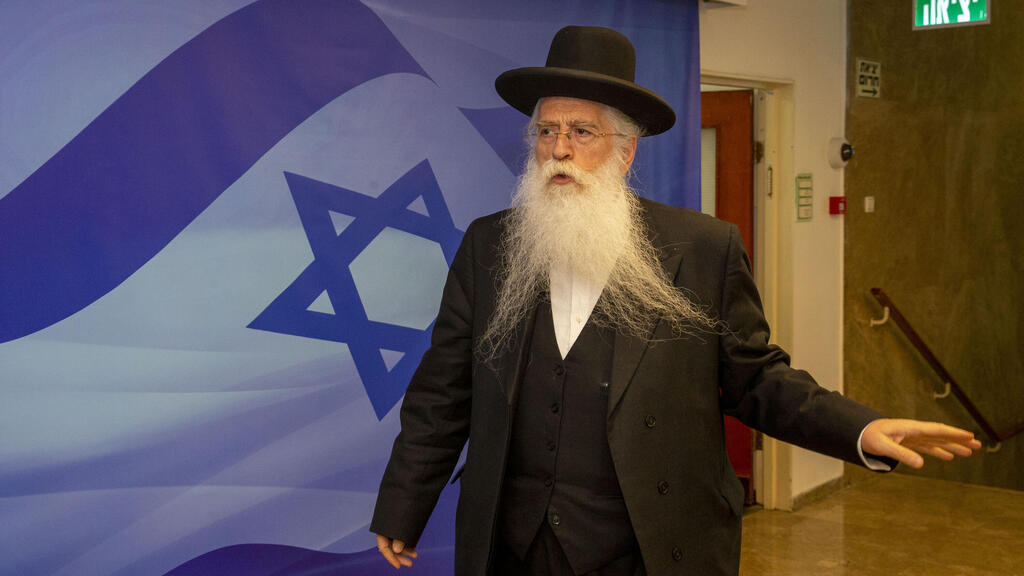 מאיר פרוש 