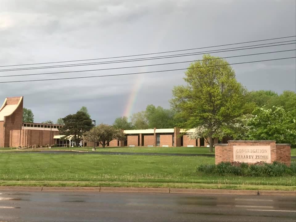 Shaarey Zedek Congregation in East Lansing, Michigan 