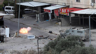 פיצוץ מטען בג'נין