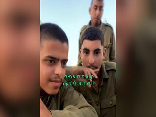 חיילי צה"ל תומכים במחבלים בג'נין