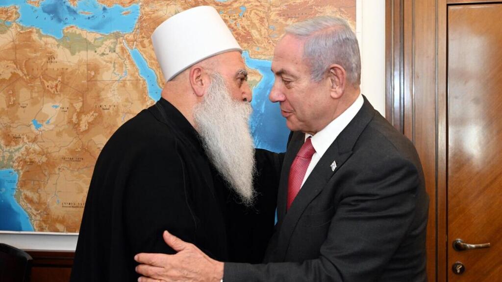ראש הממשלה בנימין נתניהו נפגש  עם המנהיג הרוחני של העדה הדרוזית בישראל השייח' מוואפק טריף
