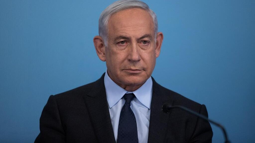 בנימין נתניהו
