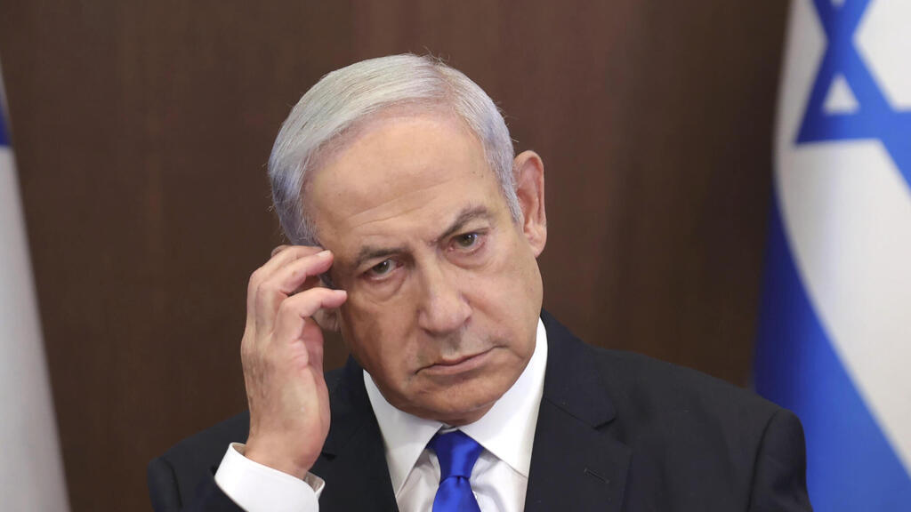  ישיבת ממשלה