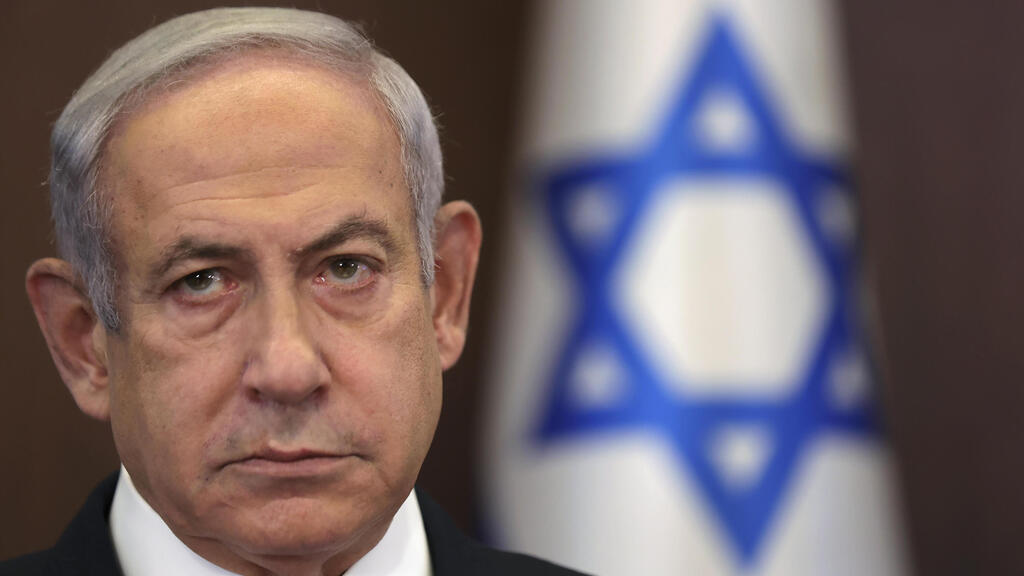  ישיבת ממשלה