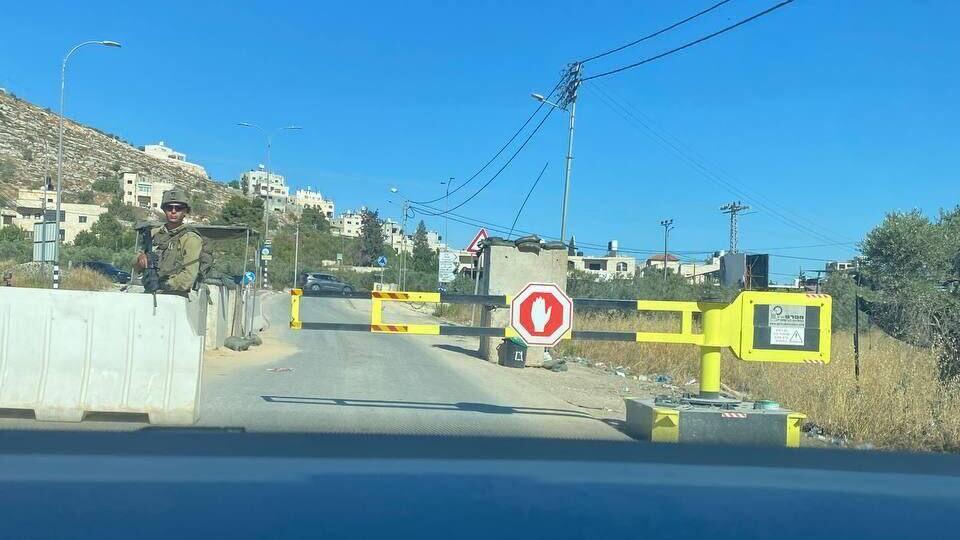 זירת האירוע