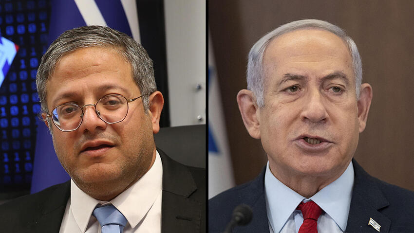 בנימין נתניהו, איתמר בן גביר
