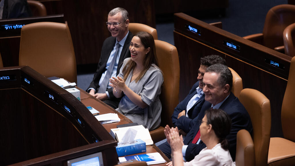 מליאת הכנסת