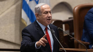 מליאת הכנסת