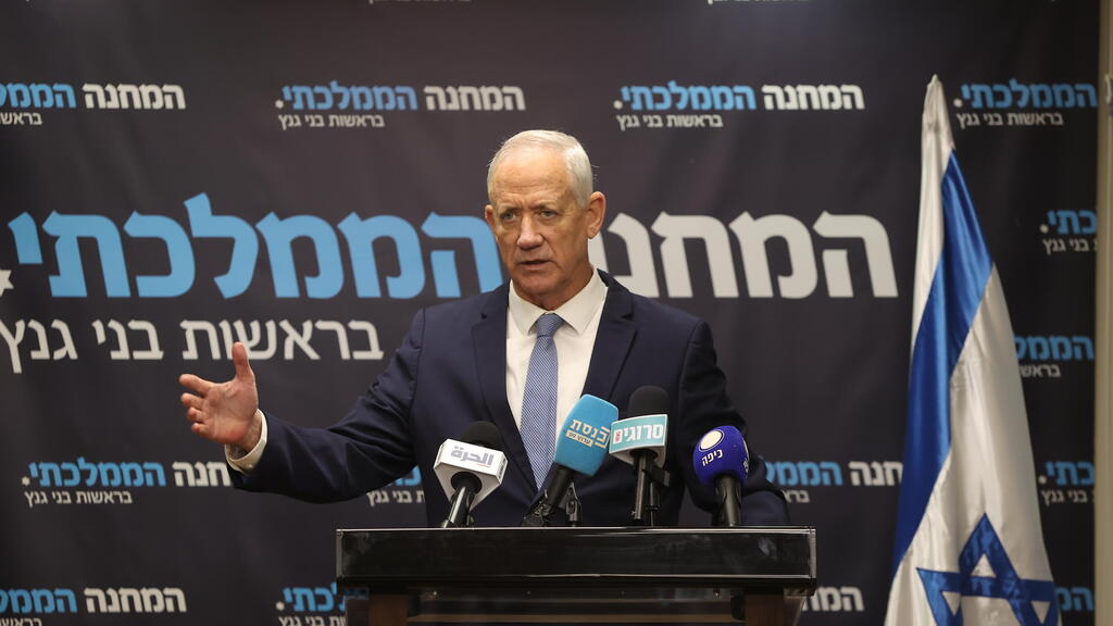 בני גנץ