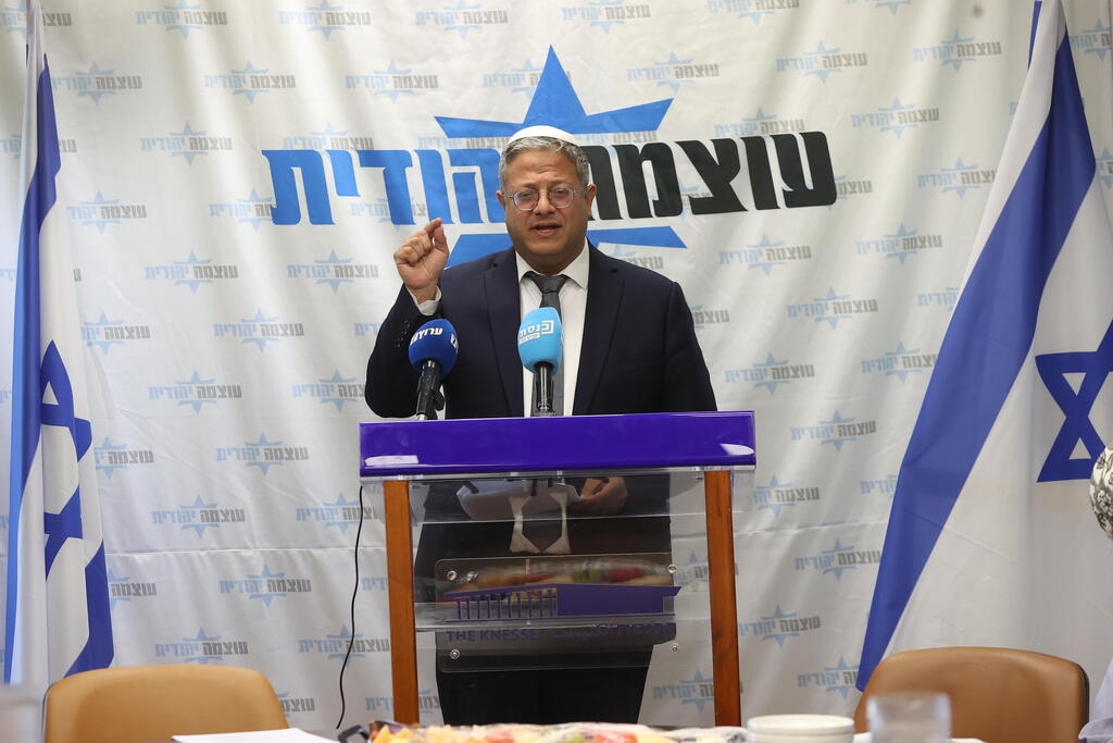 Itamar Ben-Gvir says administrative detention can't only be used against settlers (Photo: Amit Shabi) איתמר בן גביר