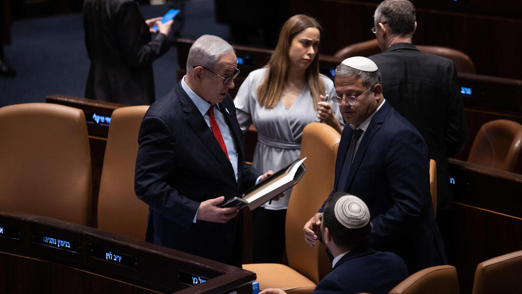 ראש הממשלה בנימין נתניהו