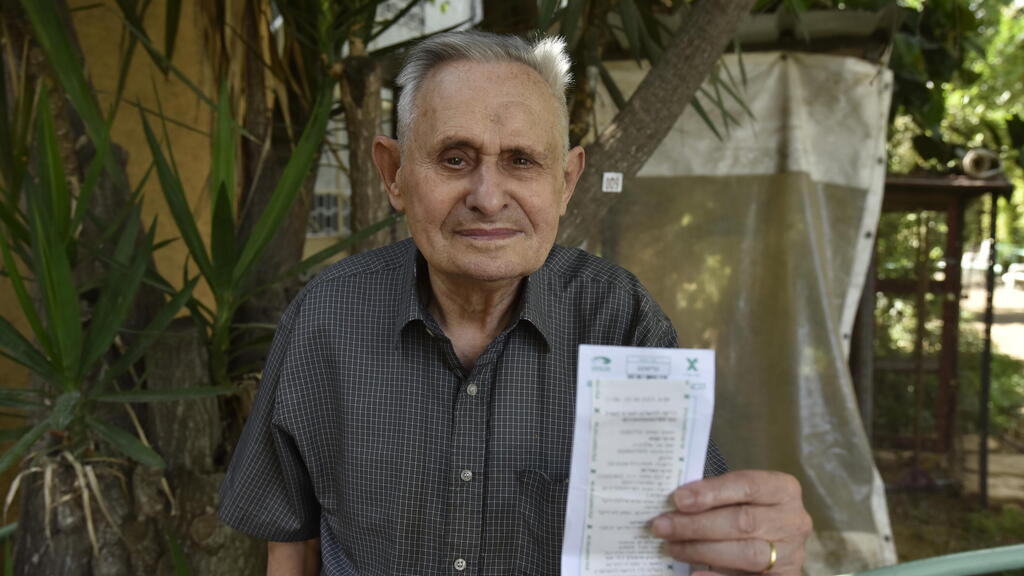 צבי גולדברג