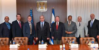 פגישת ראש הממשלה בנימין נתניהו עם משלחת דו מפלגתית מבית הנבחרים של ארה"ב מטעם שדולת AIPAC