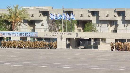 סיום קורס קצינים