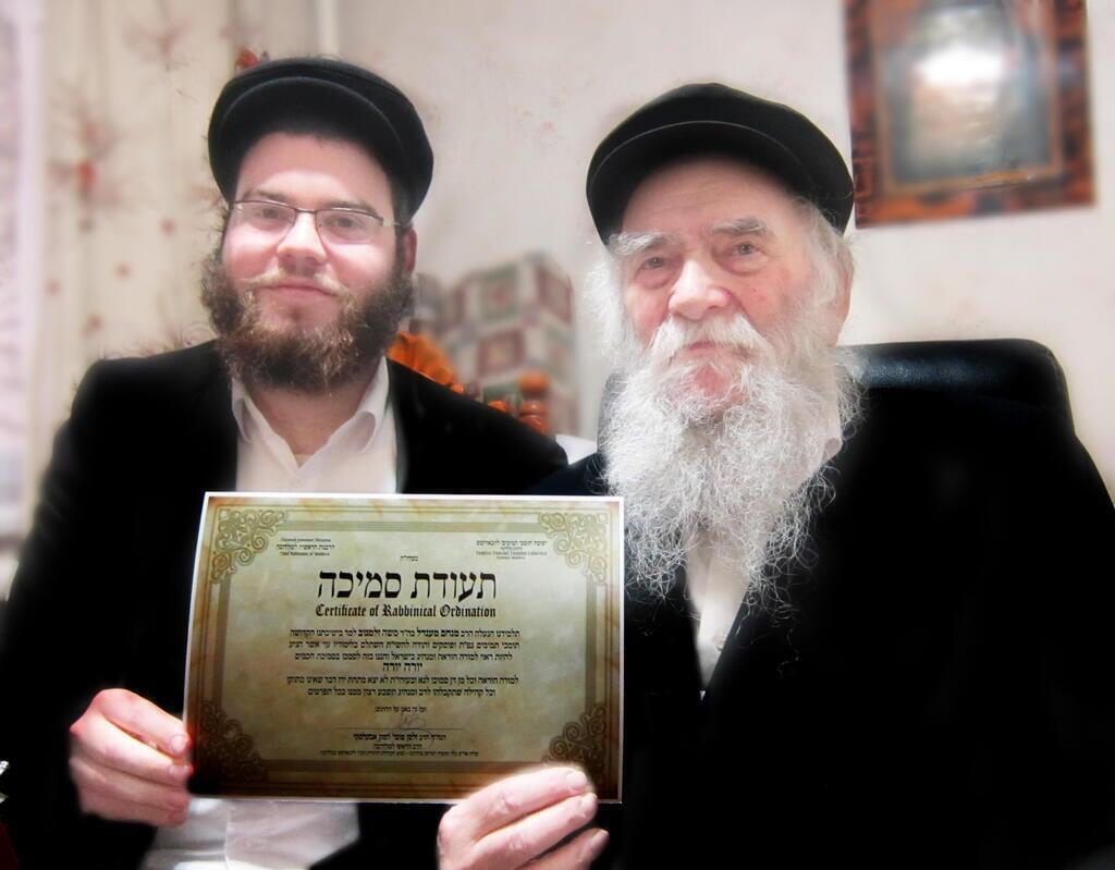 Rabbi Abelsky and his grandson Menachem 