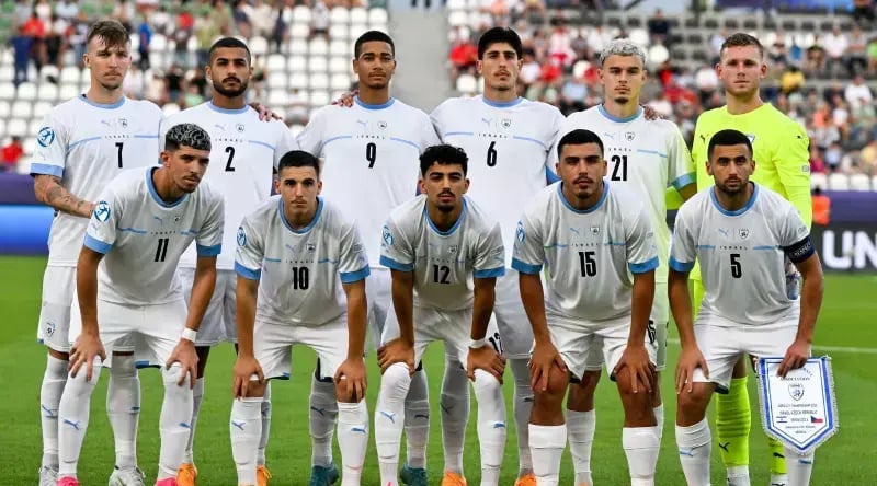 Israerli national U-21 team 