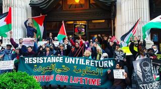A pro- Palestine rally at City University, New York 
