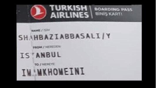 כרטיס הטיסה של העצור האיראני