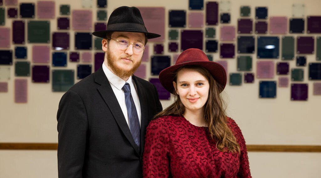 Myriam Ackermann-Sommer and her husband Emile Ackermann been running Ayeka, one of Paris’ only Modern Orthodox congregations