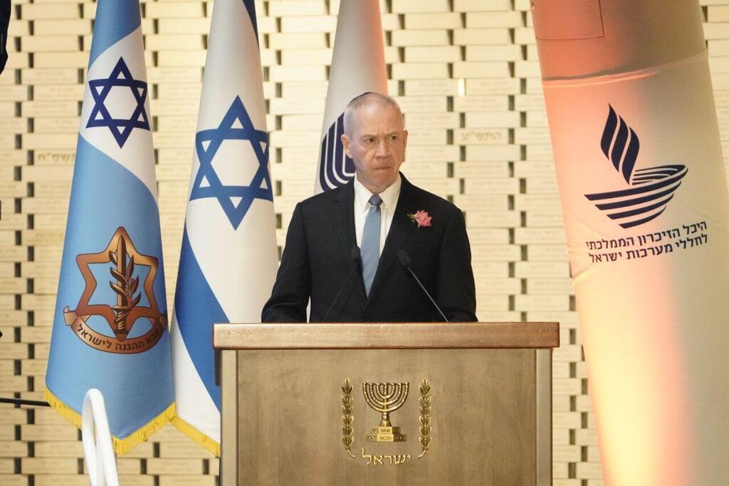 שר הביטחון יואב גלנט