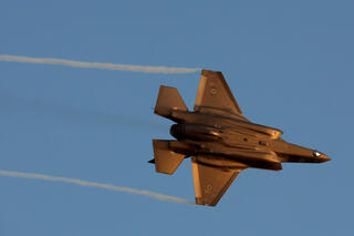 מטוס F-35 של חיל האוויר, מפגן אווירי בסיום קורס טיס