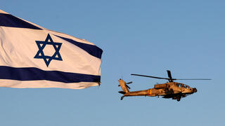 מסוק אפאצ'י AH-64  של חיל האוויר, מפגן אווירי בסיום קורס טיס