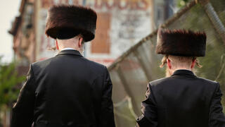 אילוס יהודים חרדים בברוקלין, ניו יורק, ארה''ב 