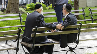 אילוס יהודים חרדים בניו יורק, ארה''ב