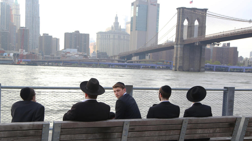 אילוס יהודים חרדים בברוקלין, ניו יורק, ארה''ב