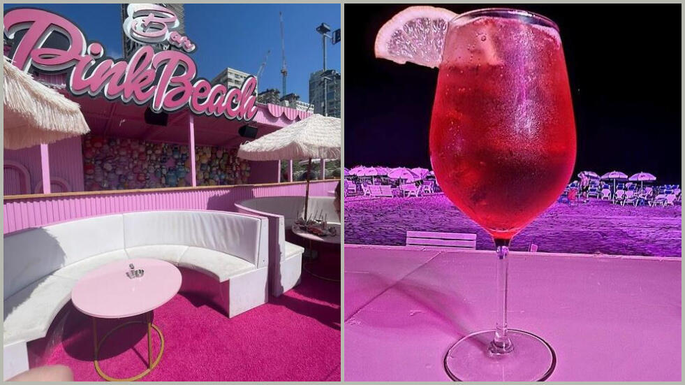 Бар Pink Beach в Бат-Яме 