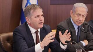 ישיבת הממשלה