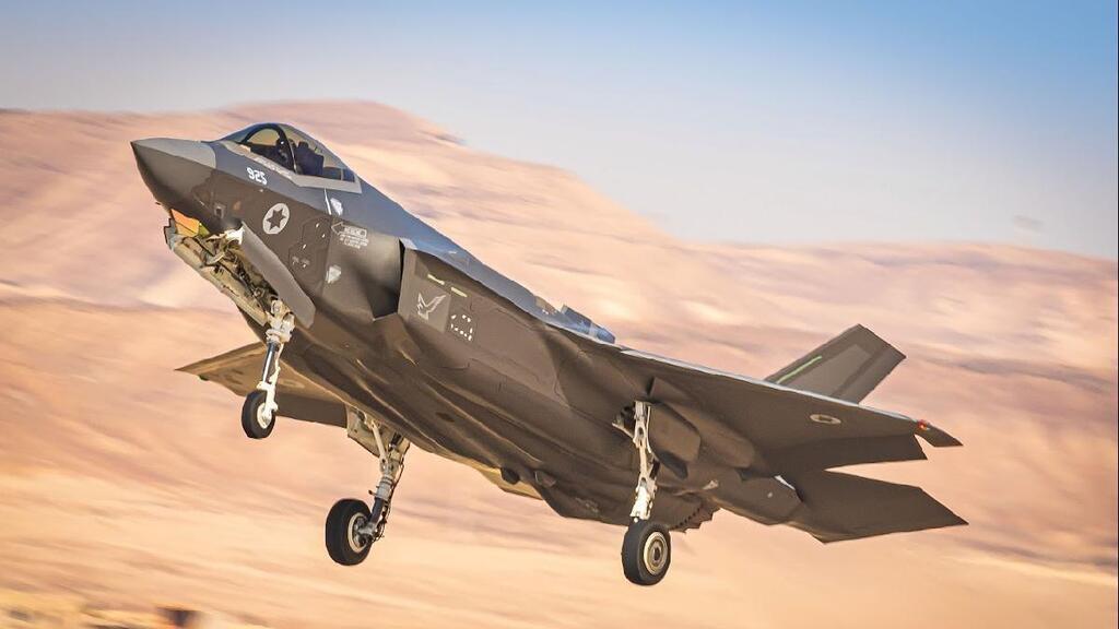 מטוס ה"אדיר" F35