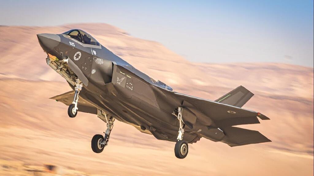 מטוס ה"אדיר" F35
