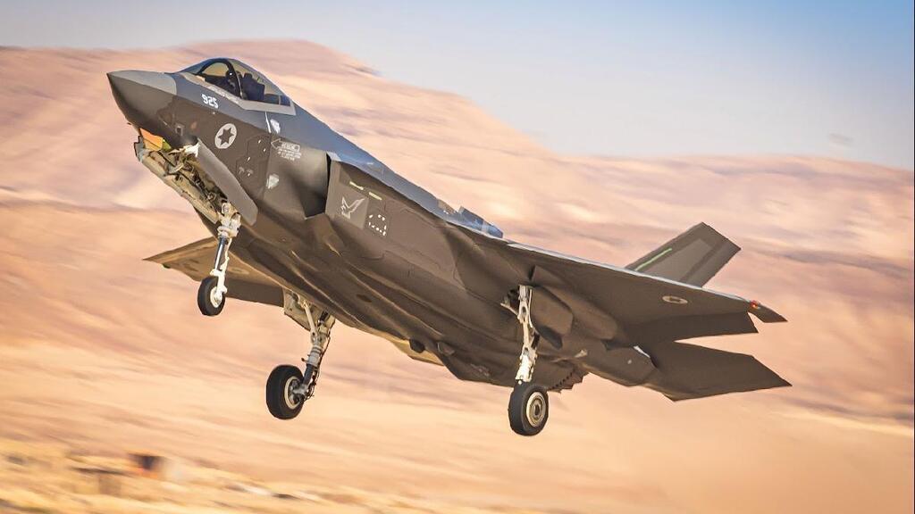 מטוס ה"אדיר" F35