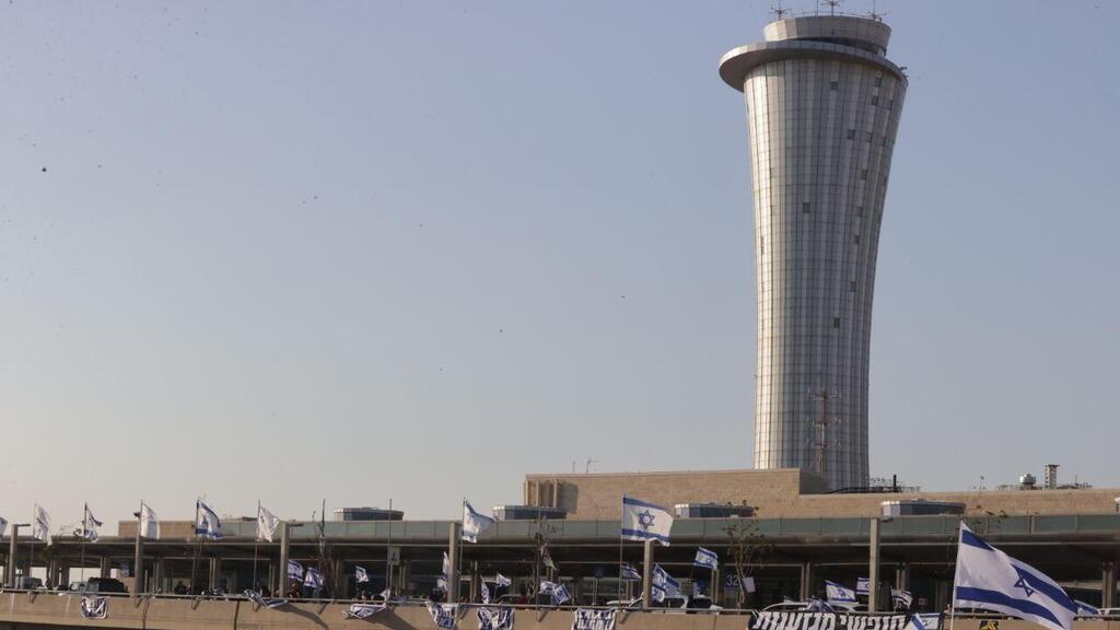עימותים של מפגינים עם שוטרים בהפגנה נגד המהפכה המשפטית בנתב"ג