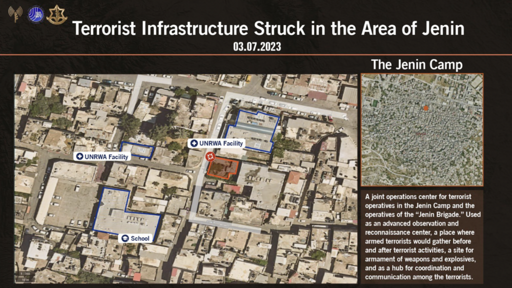 Terrorist infrastructure struck in the area of Jenin 