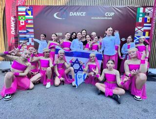 נבחרת ישראל בריקוד