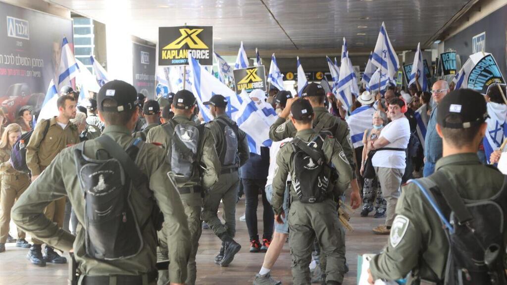 הפגנה נגד המהפכה המשפטית בנתב"ג