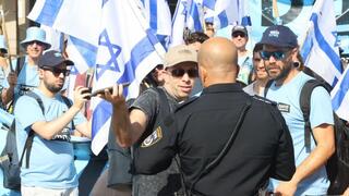 מחאת ההייטק נגד המהפכה המשפטית בשרונה, תל אביב