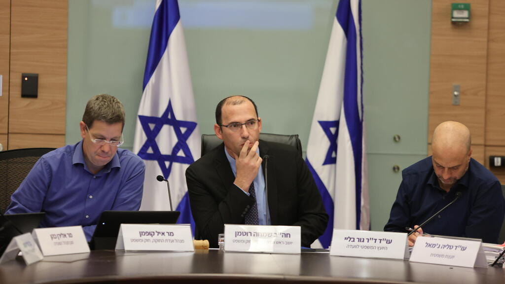 ועדת החוקה, חוק ומשפט - הצעת חוק-יסוד: השפיטה (תיקון - עילת הסבירות)