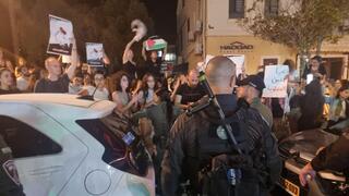 הפגנה נגד מבצע "בית וגן" בחיפה