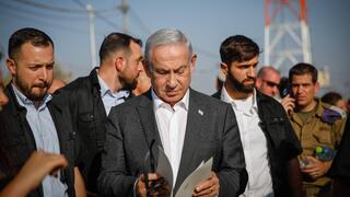 ראש הממשלה בנימין נתניהו ושר הביטחון יואב גלנט