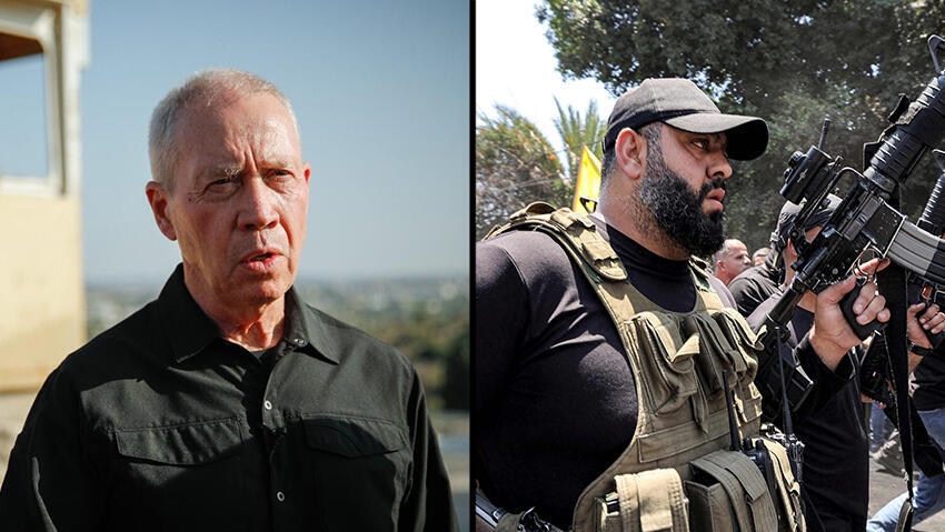 Defense Minister Yoav Gallant mocks 'cowardice' of Jenin terrorists 