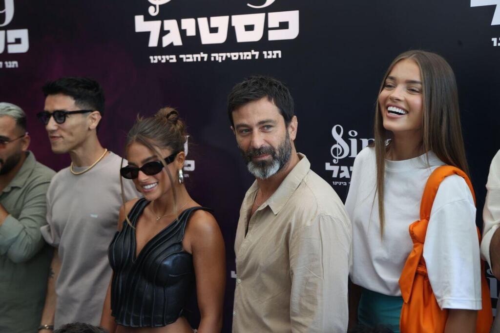השקת הפסטיגל 2023