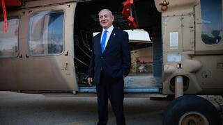 ראש הממשלה בנימין נתניהו ביקר בבסיס חיל האוויר בפלמחים