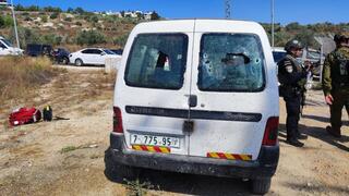 האוטו של המחבל