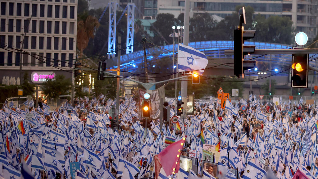 ההפגנה בקפלן, תל אביב
