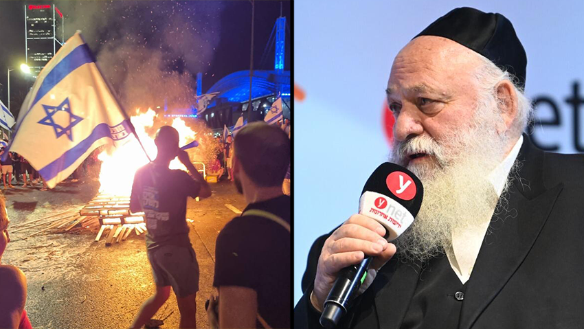 מחאה בתל אביב