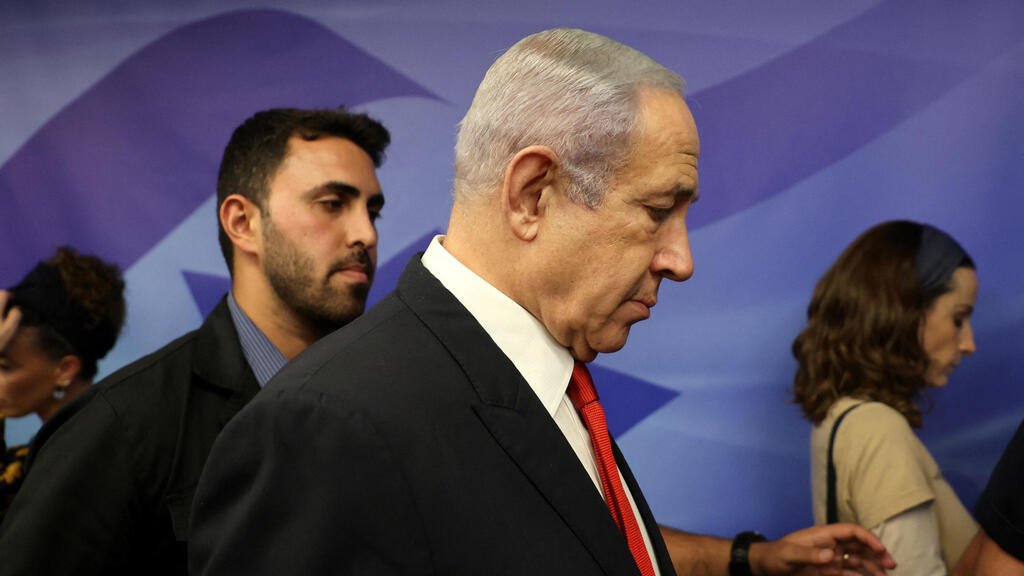 ישיבת ממשלה