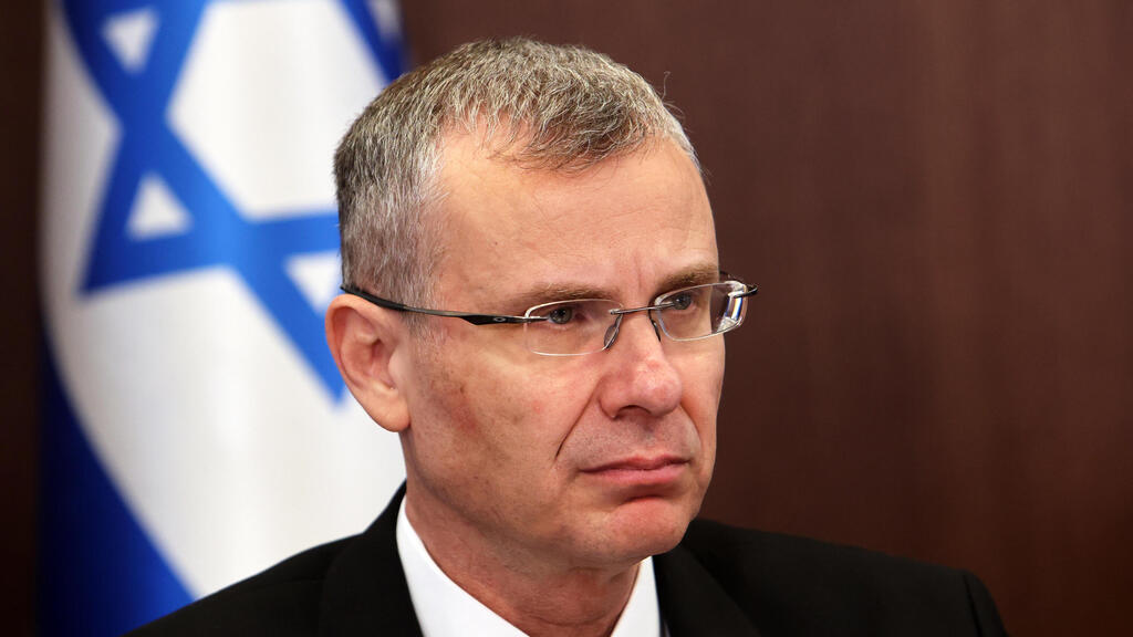 ישיבת ממשלה